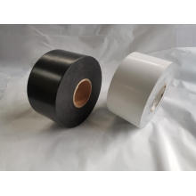 Polyethylene Butyl Rubber Self Adhesive Tape